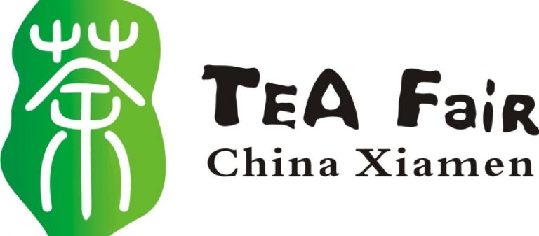 чайная ярмарка в Сяньмэне