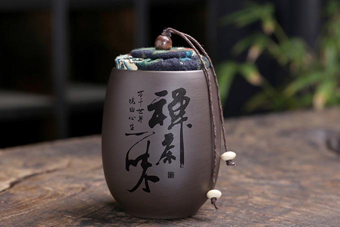 Набор для чайной церемонии Бяньцзе в чемоданчике фото <?=$key + 1?>