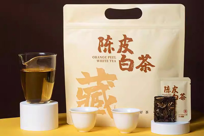 Белый чай Гунмэй с мандариновой цедрой фото