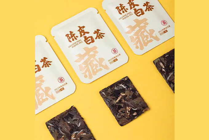 Белый чай Гунмэй с мандариновой цедрой фото <?=$key + 1?>