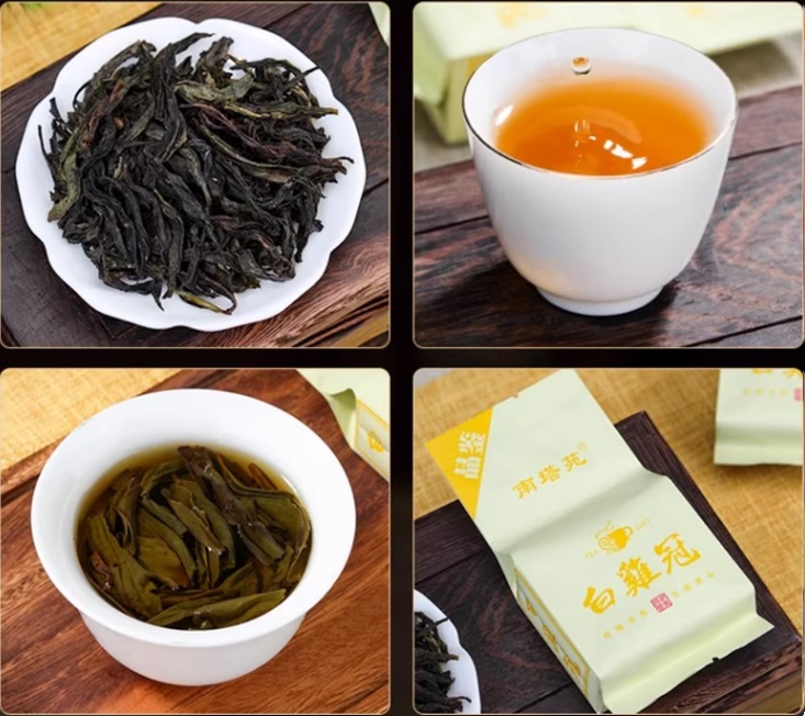 Бай Цзи Гуань