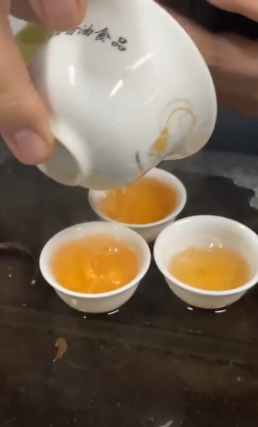 Чай с перцем 2 Чай с перцем 2