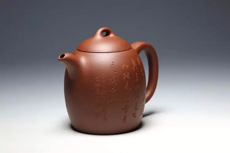 Чайник Цинь Цюань Чайник Цинь Цюань