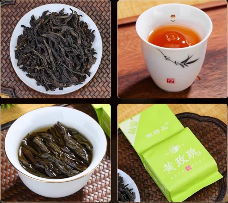 Хуан Мэй Гуй Хуан Мэй Гуй