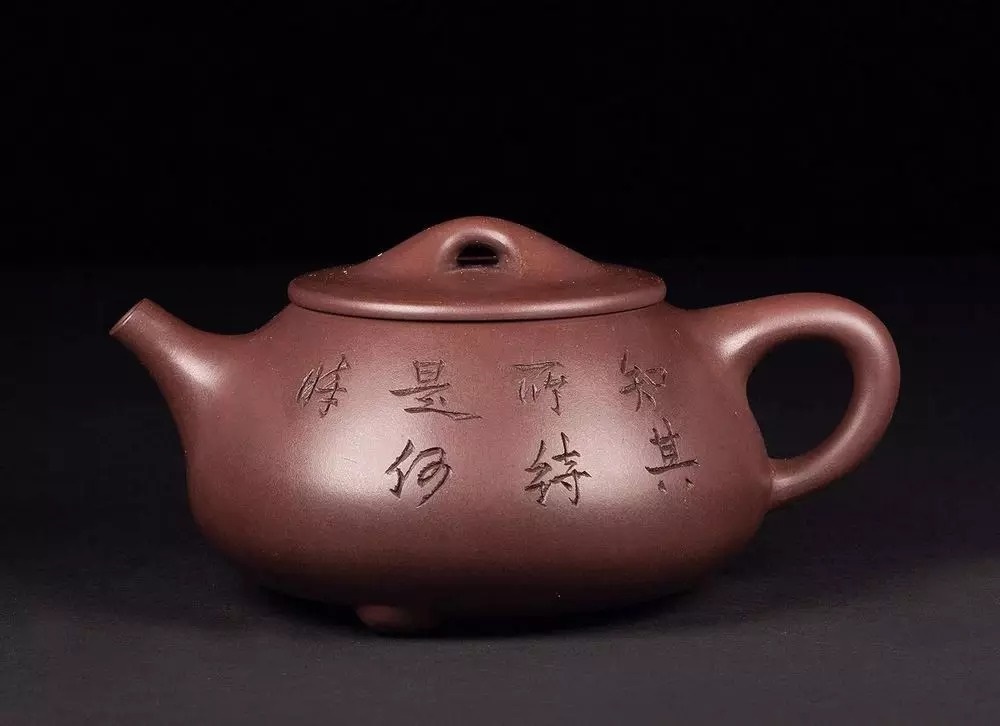 Чайник Шипяо