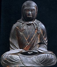 Буддийский монах Сайчо