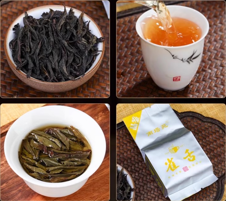 Улун Цюэ Шэ Улун Цюэ Шэ