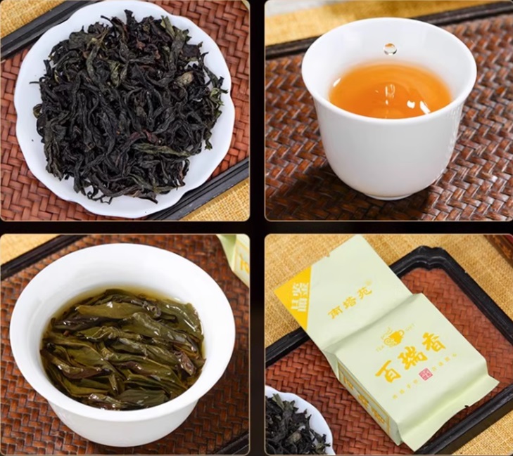 Бай Жуй Сян Бай Жуй Сян