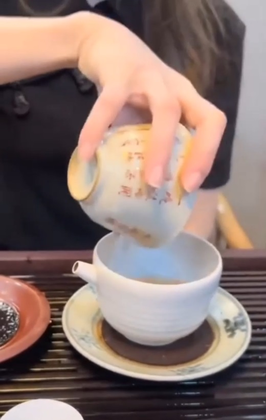 Маотай Янча 5.jpg Маотай Янча 5.jpg