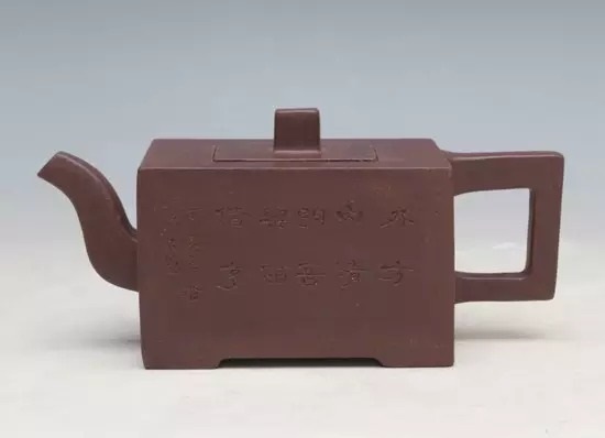 Квадратный чайник