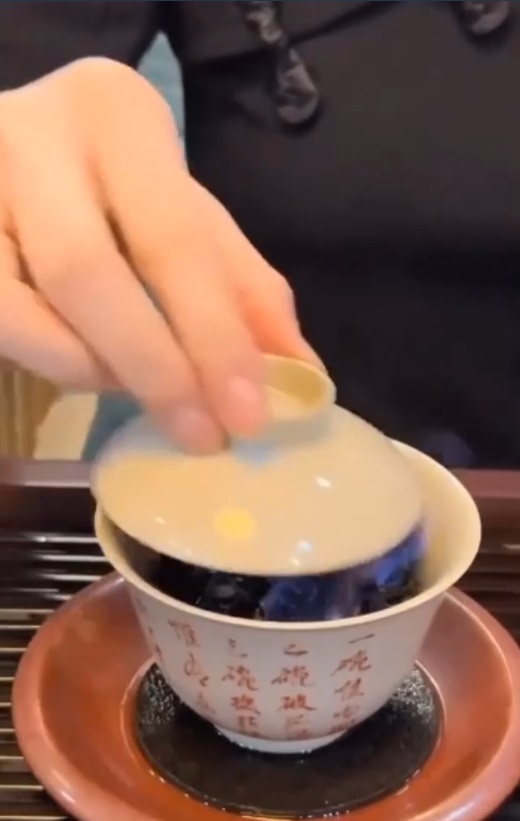 Маотай Янча 3.jpg