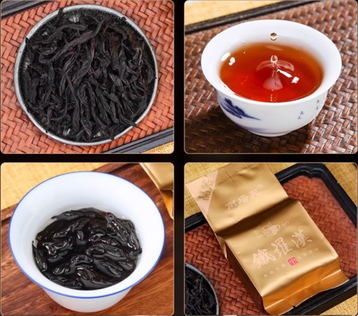 Те Ло Хань Те Ло Хань