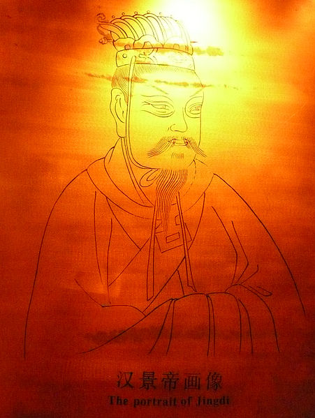Портрет императора Цзин-ди