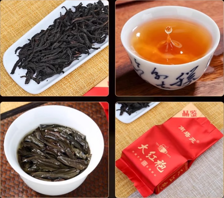 Улун Да Хун Пао