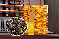 Красный чай с османтусом