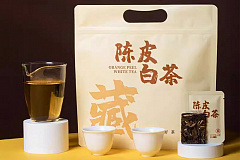 Белый чай Гунмэй с мандариновой цедрой