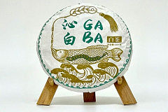 Габа Юньнаньский белый чай