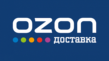 OZON доставка