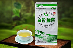 Хайнаньский зелёный чай